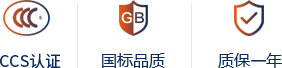 金鼎機電